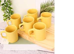 CANECA 100ML RR PORCELANA RETA AMARE 236